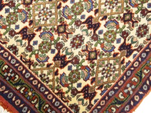 Vintage Cream Floral Tribal 2'5X2'9 Bidjar Persian Rug