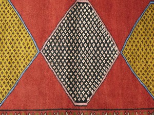 Vintage Scarlet Red Tribal 4X6 Ghoochan Persian Rug