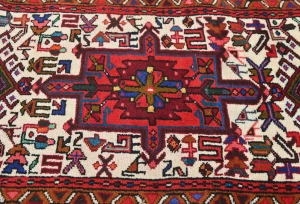 Vintage Cream Geometric 2X9 Karajeh Persian Runner Rug