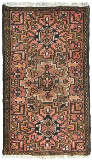 Semi Antique Rusty Pink Tribal 2X3 Karajeh Persian Rug