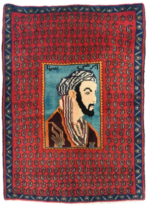 Vintage Red Floral 2'7X3'5 Zanjan Persian Rug