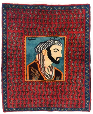 Vintage Red Floral 2'7X3'2 Zanjan Persian Rug