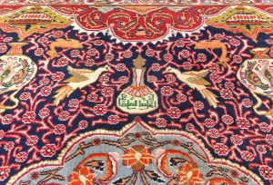 Vintage Purple-navy Traditional 9'5X12'4 Kashmar Persian Rug