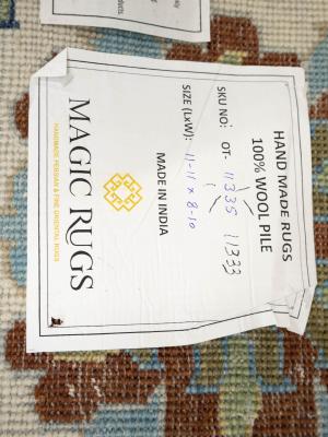 Ivory Floral Traditional 9x12 Chobi Oriental Rug