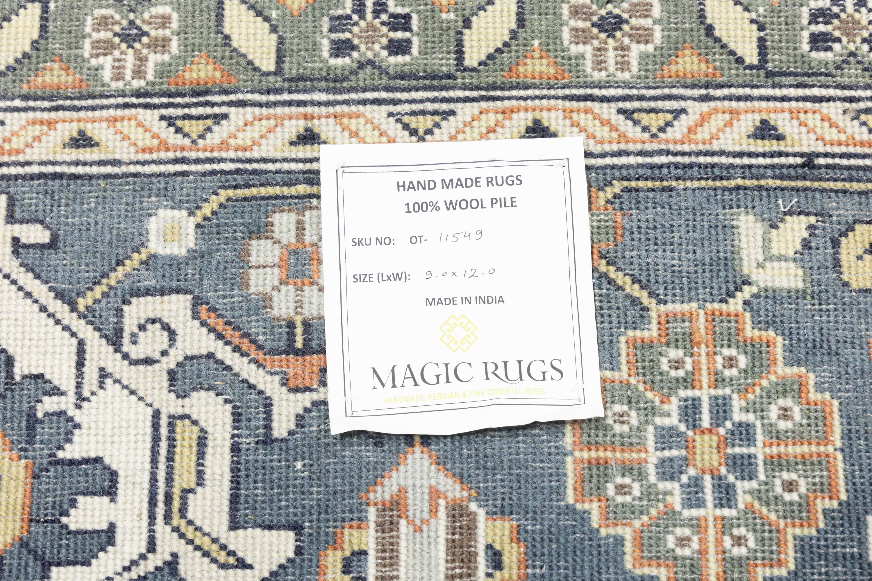 Cream Geometric Transitional 9x12 Chobi Oriental Rug