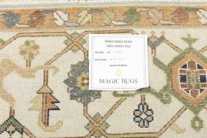 Sky Blue Geometric Tribal 9x12 Chobi Oriental Rug