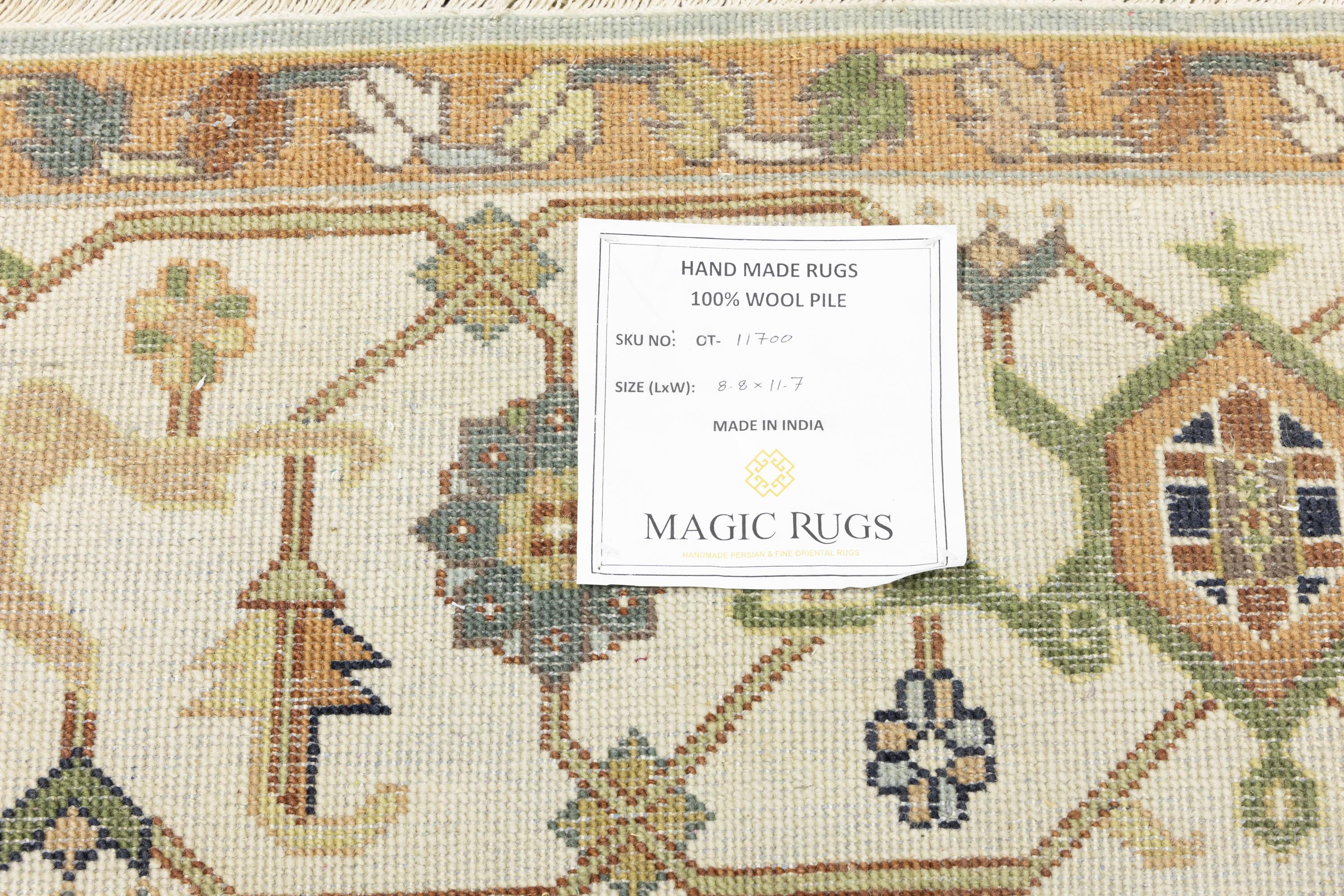 Sky Blue Geometric Tribal 9x12 Chobi Oriental Rug