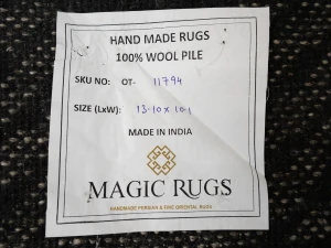 Dark Brown Abstract 10X14 Modern Rug