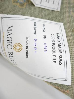 Olive Green Floral Traditional 9X12 Chobi Oriental Rug