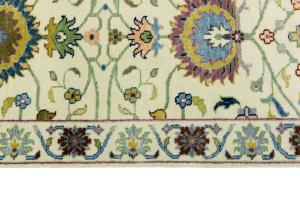 Cream Floral 2x14 Osh Chobi Oriental Runner Rug