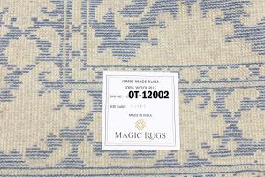 Muted Slate Blue Floral 5x8Transitional Oriental Area Rug