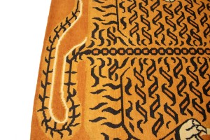 Tiger Orange Tribal 5X7 Fine Nepali Oriental Rug