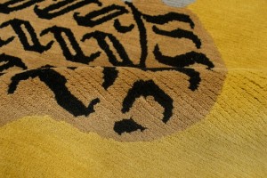 Tiger Gold Tribal 6X6 Fine Nepali Oriental Round Rug