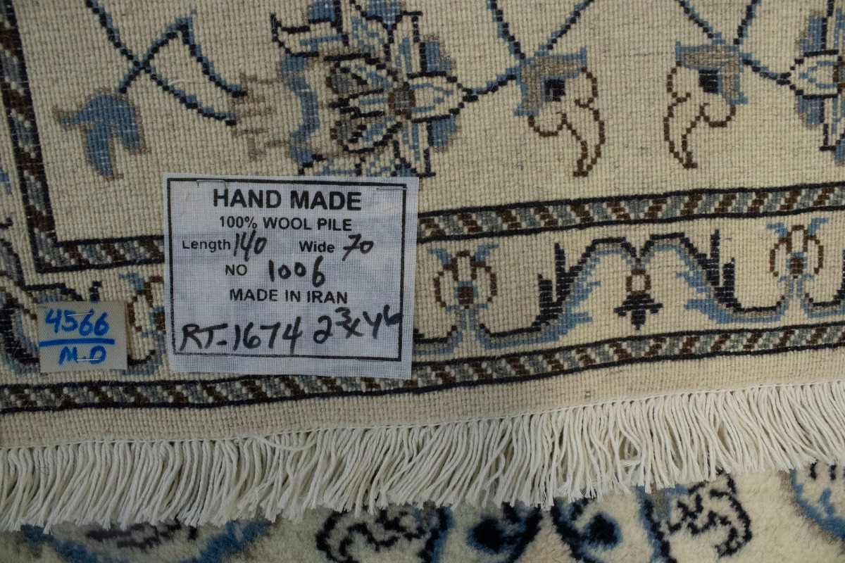 Cream Floral Classic 2'3X4'6 Nain Persian Rug
