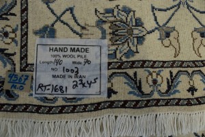 Cream Classic Floral 2'3X4'5 Nain Persian Rug