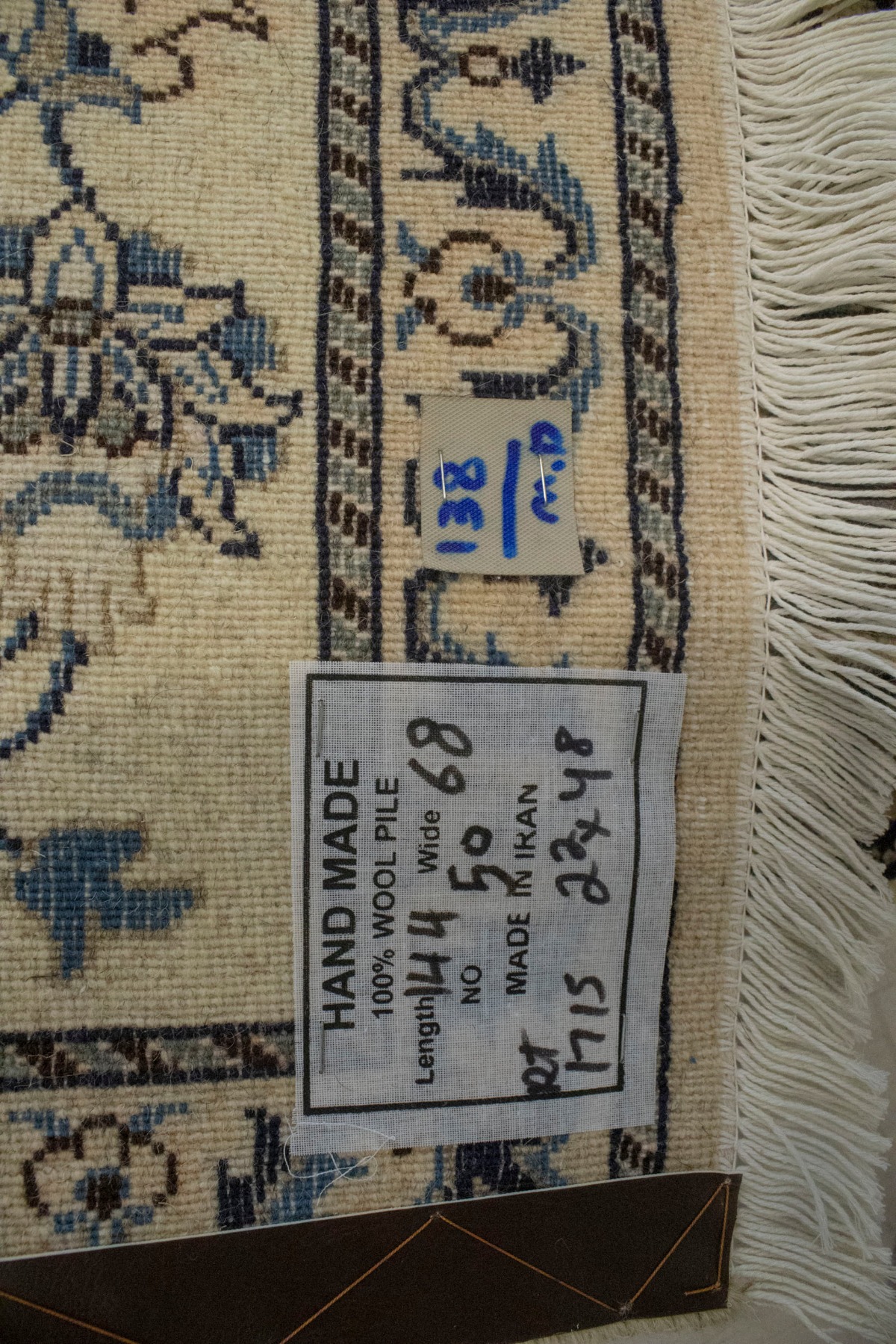 Cream Floral Classic 2'2X4'8 Nain Persian Rug