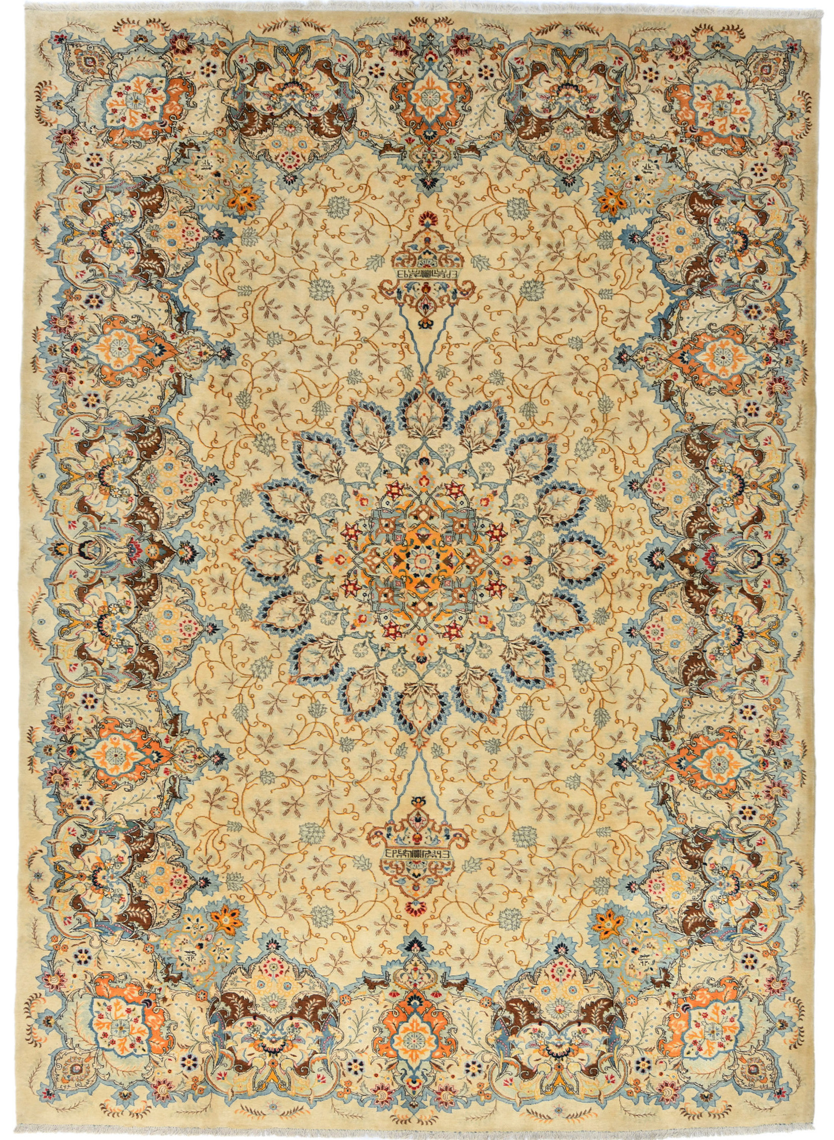 Semi Antique Beige Traditional 9' x 13' Kashan Persian Rug