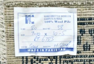 Greige Geometric Tribal 8X10 Heriz Serapi Pakistan Rug