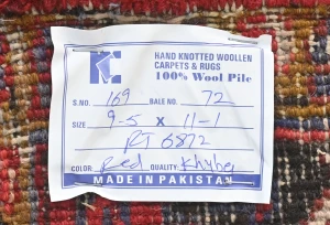 Vintage Red Floral 9'5 X 11 Heriz Persian Rug