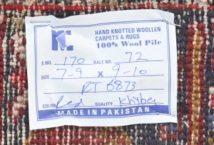 Semi Antique Red Floral 8x10 Heriz Persian Rug