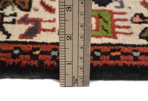 Vintage Cream Tribal 2X3 Karajeh Persian Rug