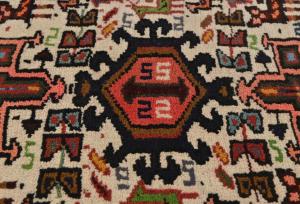 Vintage Cream Tribal 2X3 Karajeh Persian Rug