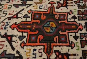 Vintage Cream Tribal 2X3 Karajeh Persian Rug