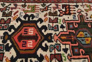 Vintage Cream Tribal 2X3 Karajeh Persian Rug