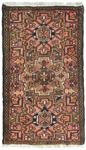 Semi Antique Rusty Pink Tribal 2X3 Karajeh Persian Rug