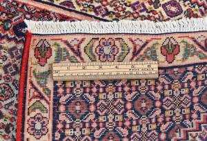Vintage Cream Geometric 2X3 Bidjar Persian Rug