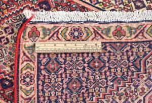 Vintage Cream Geometric 2'5X3'2 Bidjar Persian Rug