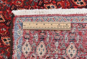 Vintage Red Allover Tribal 2X3 Hamedan Persian Rug