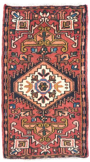 Vintage Red Tribal 2X3 Karajeh Persian Rug