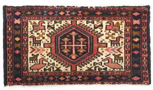 Vintage Cream Tribal 1'5x2'3 Karajeh Persian Rug