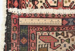 Vintage Cream Tribal 1'5x2'3 Karajeh Persian Rug