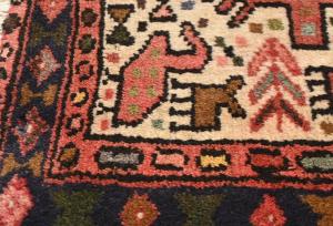 Vintage Cream Tribal 1'5x2'3 Karajeh Persian Rug