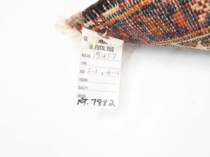 2'1 x 4'4 Hand Knotted Heriz Tribal Persian Wool Rug