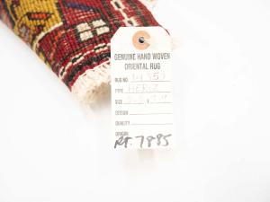 2'2 x 3'9 Hand Knotted Heriz Tribal Persian Wool Rug