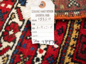 1'9 X 3'6 Hand Knotted Heriz Tribal Persian Wool Rug