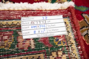 8'0x11'5 Hand-Knotted Floral Classic Oriental Wool Rug