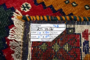 3'7x6'3 Hand Knotted Tribal Geoemetric Oriental Wool Rug