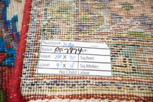 9'3x13'0 Hand Knotted Floral Classic Oriental Wool Rug