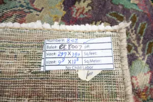9'9x12'5 Hand Knotted Geometric Classic Oriental Wool Rug