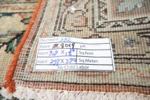 9'10x12'10 Hand Knotted Floral Classic Oriental Wool Rug