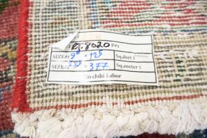 9'6x12'5 Hand Knotted Traditional Floral Oriental Wool Rug