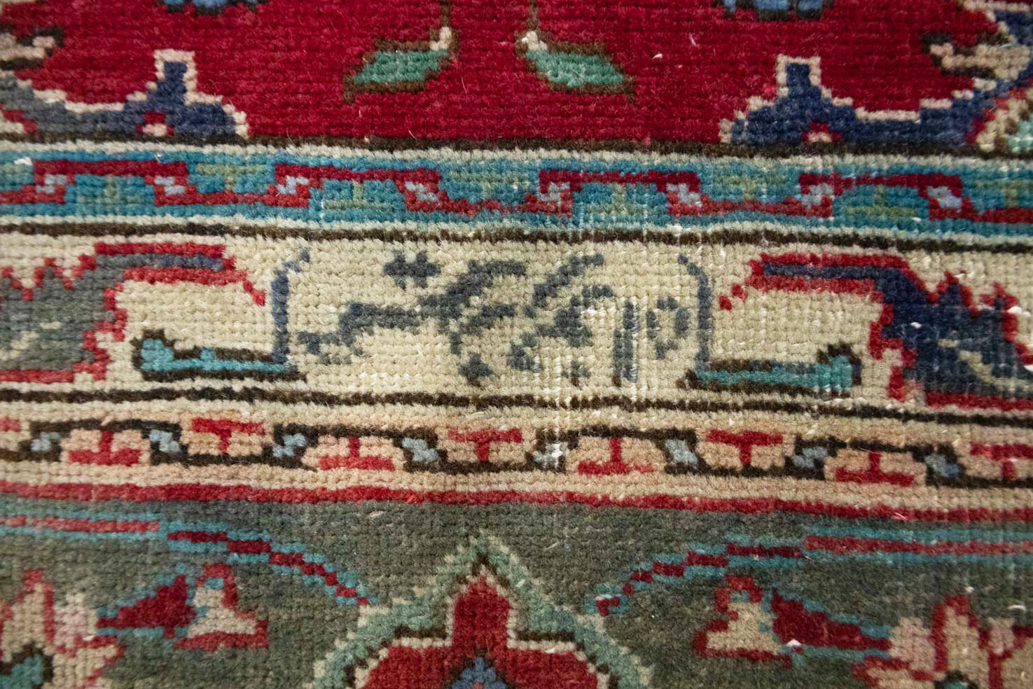 7'10x11'1 Hand Knotted Floral Traditional Wool Oriental Rug - Image 18