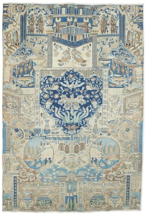 8'5x11'3 Hand Knotted Floral Traditional Wool Oriental Rug