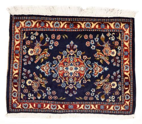 2'2 x 2'8 Hand Knotted Kashan Pictorial Persian Wool Rug