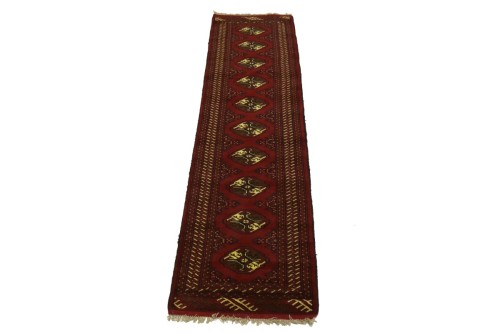 Red Tribal 2' x 10' Turkoman Persian Runner Rug