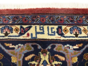 Vintage Maroon Red Traditional 10X13 Mashad Persian Rug